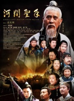 丝袜中出
