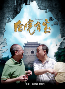 狠狠综合久久久久精品网站